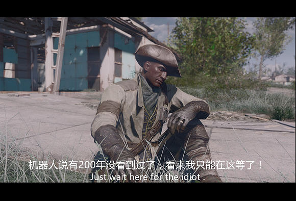 《異塵餘生4》普雷斯頓.加維的荒野之旅圖文賞析 《異塵餘生4》普雷斯頓.加維的荒野之旅圖文賞析