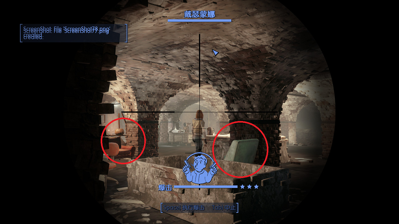 《異塵餘生4》四線共存背後真相圖文深度分析