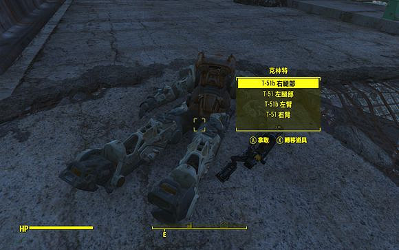 《異塵餘生4》司特吉背景詳解及詳細位置圖文解析攻略 《異塵餘生4》司特吉背景詳解及詳細位置圖文解析攻略