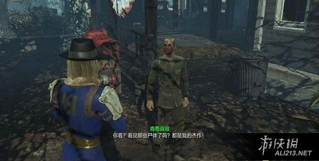 《異塵餘生4》港灣驚魂dlc全主支線任務完整流程圖文攻略