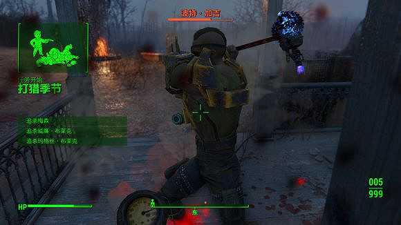 《異塵餘生4》核子世界兄弟會進攻匪幫據點玩法解析攻略