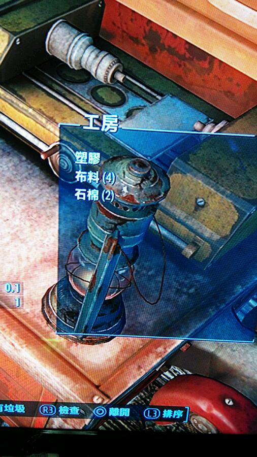 《異塵餘生4》工坊建造材料分解及資源共享問題解析攻略