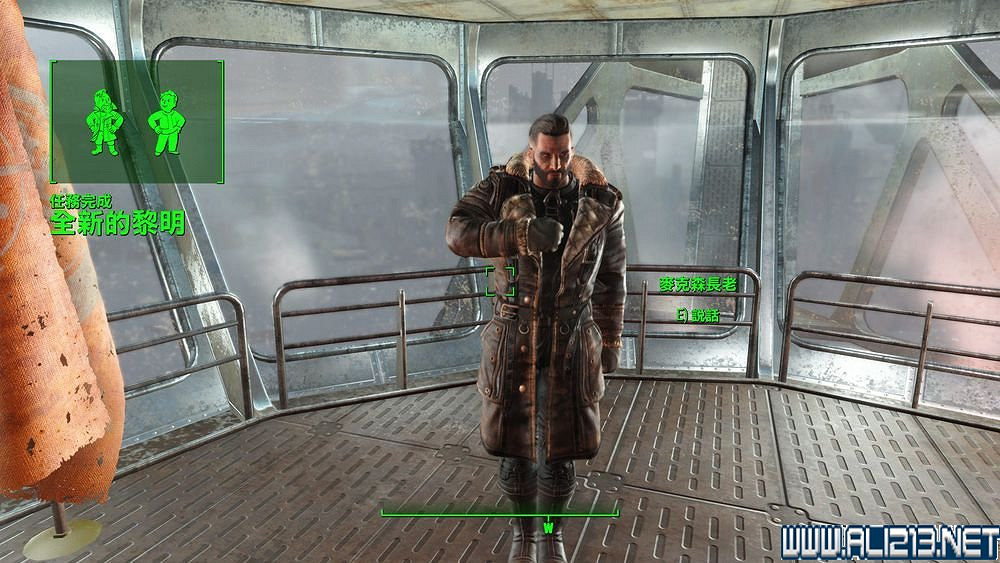 《異塵餘生4》鋼鐵兄弟會路線反學院勢力共存結局打法圖文詳解 《異塵餘生4》鋼鐵兄弟會路線反學院勢力共存結局打法圖文詳解