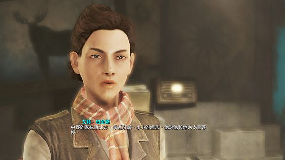 《異塵餘生4》港灣驚魂DLC全任務通關流程圖文攻略