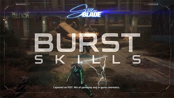 PS官方公布《星刃》爆發技能介紹 4月26日正式發售 PS官方公布《星刃》爆發技能介紹 4月26日正式發售