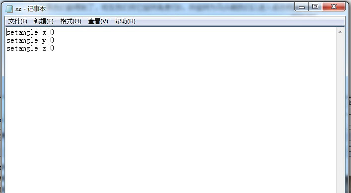《異塵餘生4》控制台建築詳細技巧圖文指南 《異塵餘生4》控制台建築詳細技巧圖文指南