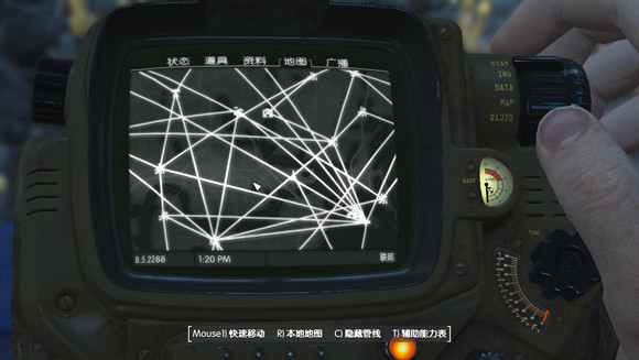 《異塵餘生4》民兵鐵路及兄弟會共存結局心得