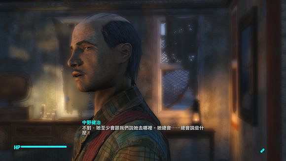 《異塵餘生4》港灣驚魂DLC全任務通關流程圖文攻略 《異塵餘生4》港灣驚魂DLC全任務通關流程圖文攻略