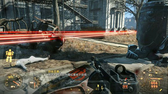 《異塵餘生4》兄弟會體驗心得 《異塵餘生4》兄弟會體驗心得