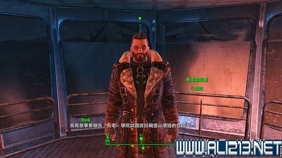 《異塵餘生4》鋼鐵兄弟會路線反學院勢力共存結局打法圖文詳解 《異塵餘生4》鋼鐵兄弟會路線反學院勢力共存結局打法圖文詳解