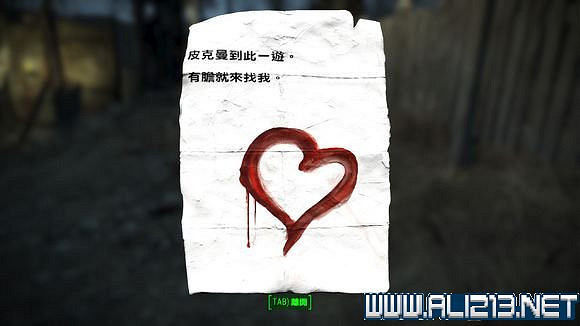 《異塵餘生4》人物NPC盤點 令人印象深刻的NPC 《異塵餘生4》人物NPC盤點 令人印象深刻的NPC