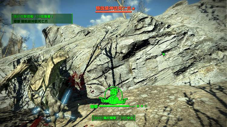 《異塵餘生4》近戰流加點及常用武器圖文評測 手槍流轉近戰流