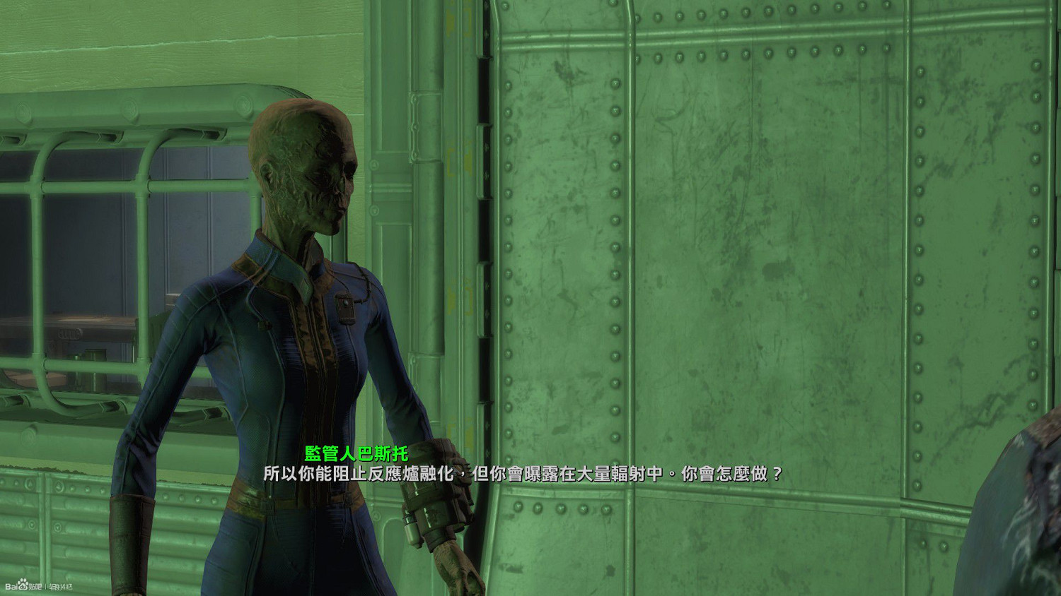 《異塵餘生4》避難所DLC截圖賞析