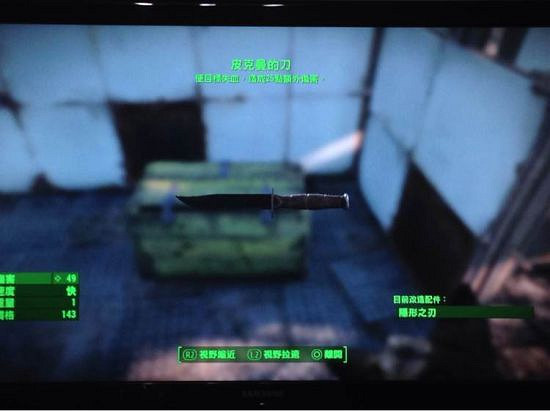 《異塵餘生4》特殊武器作用解析攻略 《異塵餘生4》特殊武器作用解析攻略