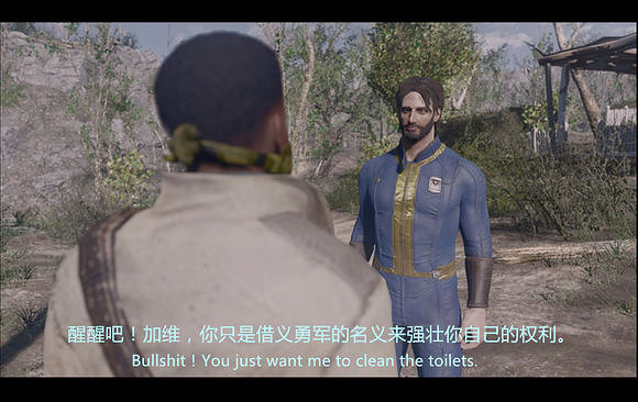 《異塵餘生4》普雷斯頓.加維的荒野之旅圖文賞析 《異塵餘生4》普雷斯頓.加維的荒野之旅圖文賞析