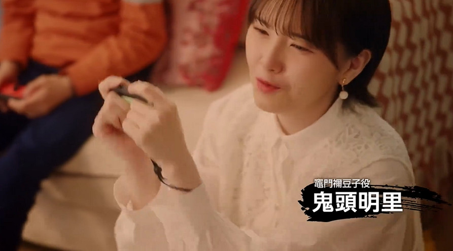 《鬼滅之刃 成為最強隊士》新宣傳片：禰豆子CV出演！