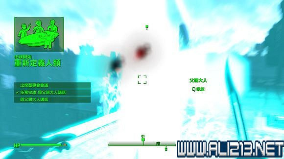 《異塵餘生4》鋼鐵兄弟會路線反學院勢力共存結局打法圖文詳解 《異塵餘生4》鋼鐵兄弟會路線反學院勢力共存結局打法圖文詳解