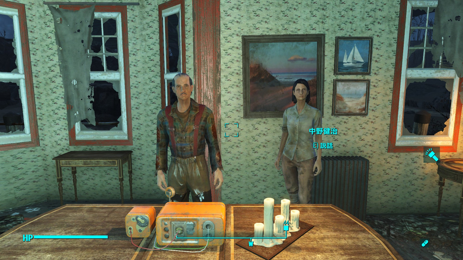 《異塵餘生4》港灣驚魂DLC全任務通關流程圖文攻略