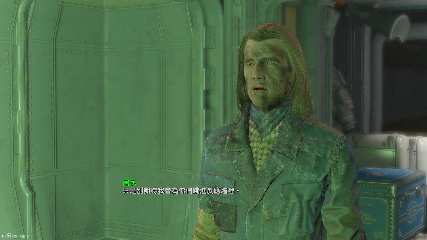 《異塵餘生4》避難所DLC截圖賞析