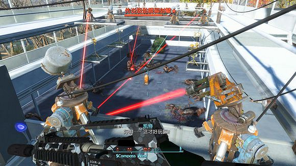 《異塵餘生4》庇護山莊競技場建造一覽