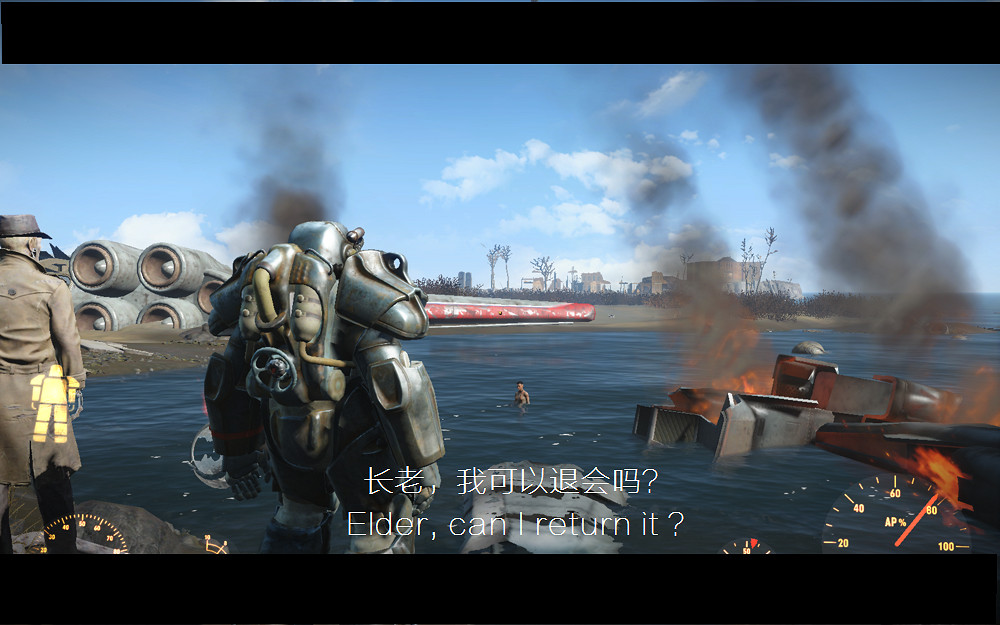 《異塵餘生4》鋼鐵兄弟會全軍銜動力裝甲塗裝圖文匯總