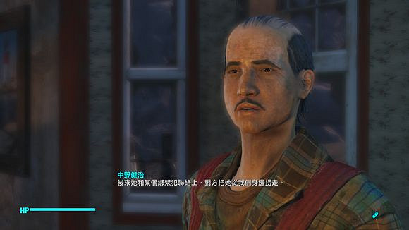 《異塵餘生4》港灣驚魂DLC全任務通關流程圖文攻略 《異塵餘生4》港灣驚魂DLC全任務通關流程圖文攻略