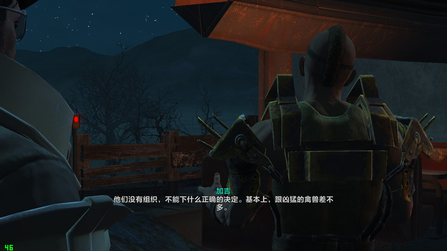 《異塵餘生4》核子世界DLC新生存圖文攻略