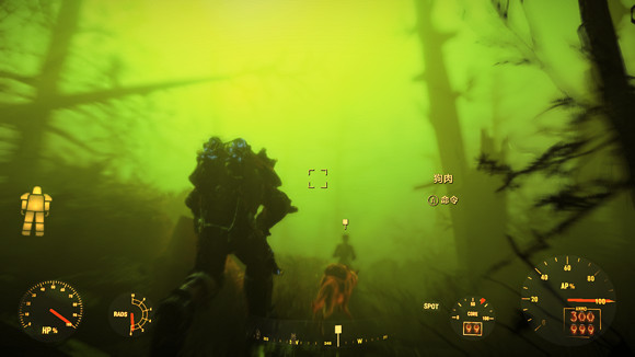 《異塵餘生4》高畫質截圖及自創女冰棍賞析