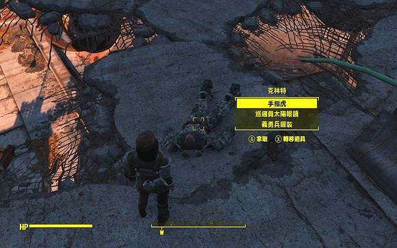 《異塵餘生4》司特吉背景詳解及詳細位置圖文解析攻略 《異塵餘生4》司特吉背景詳解及詳細位置圖文解析攻略