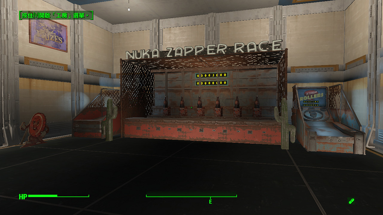 《異塵餘生4》88號避難所主區建造圖覽 《異塵餘生4》88號避難所主區建造圖覽