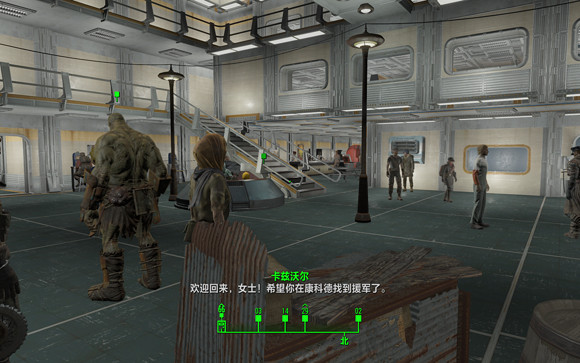 《異塵餘生4》88號超級避難所圖文攻略