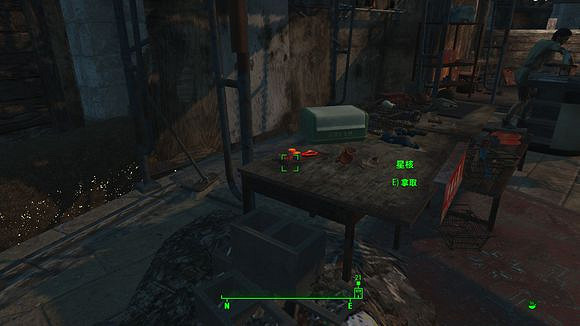 《異塵餘生4》核子世界dlc35個星核位置一覽 《異塵餘生4》核子世界dlc35個星核位置一覽