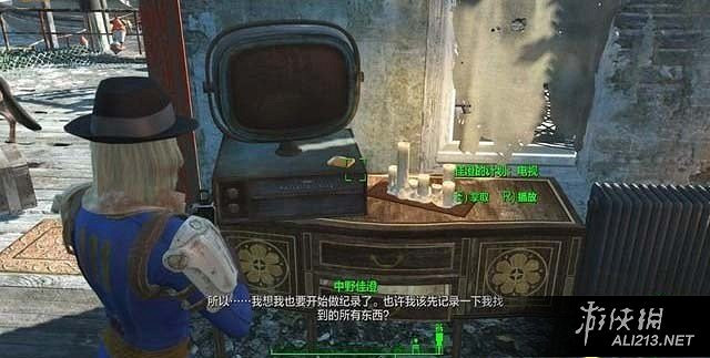 《異塵餘生4》港灣驚魂dlc全主支線任務完整流程圖文攻略