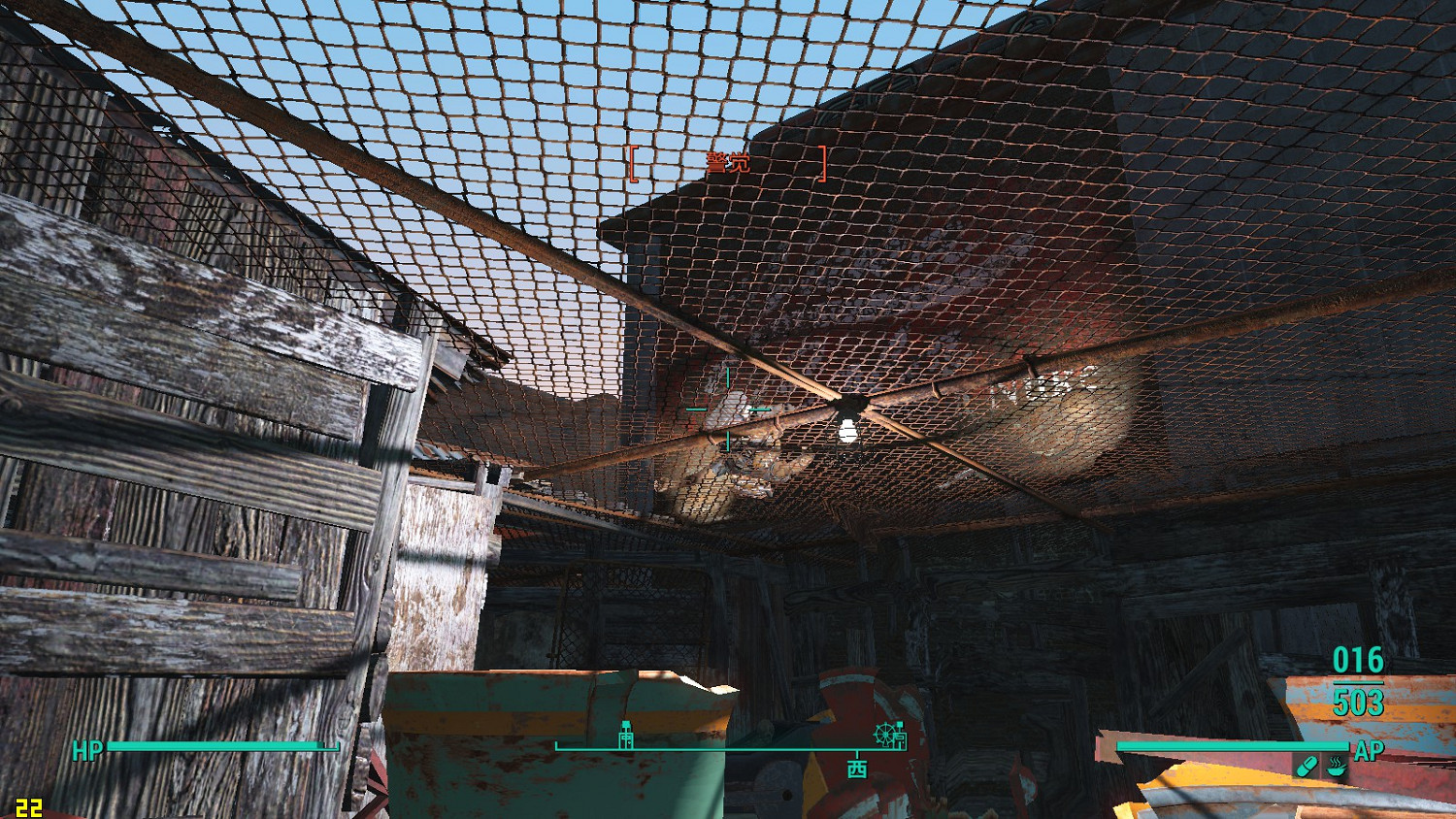 《異塵餘生4》核子世界DLC新生存圖文攻略