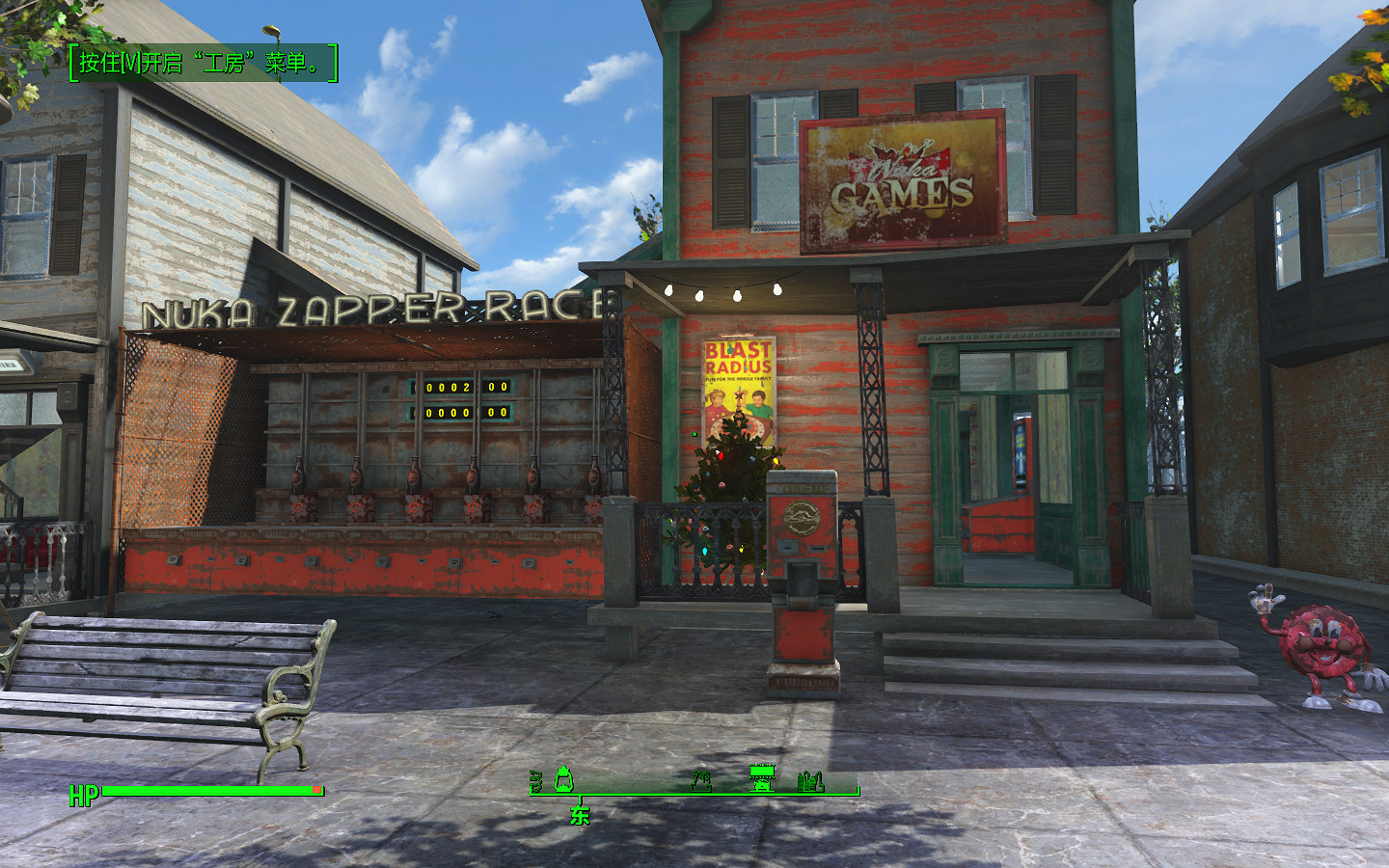 《異塵餘生4》星光別墅區建造圖賞析 《異塵餘生4》星光別墅區建造圖賞析