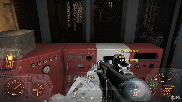 《異塵餘生4》核子世界dlc全任務圖文流程攻略 《異塵餘生4》核子世界dlc全任務圖文流程攻略