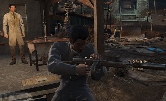 《異塵餘生4》殺NPC心得分享 借槍殺人 《異塵餘生4》殺NPC心得分享 借槍殺人