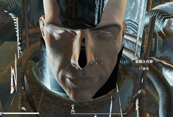 《異塵餘生4》恐怖彩蛋一覽