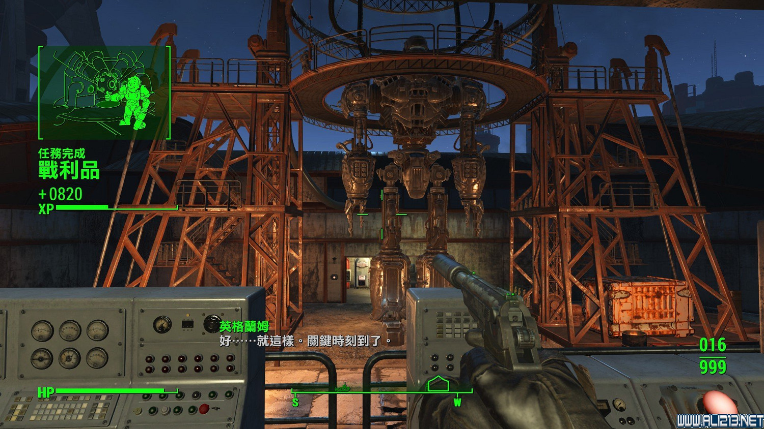 《異塵餘生4》鋼鐵兄弟會路線反學院勢力共存結局打法圖文詳解 《異塵餘生4》鋼鐵兄弟會路線反學院勢力共存結局打法圖文詳解