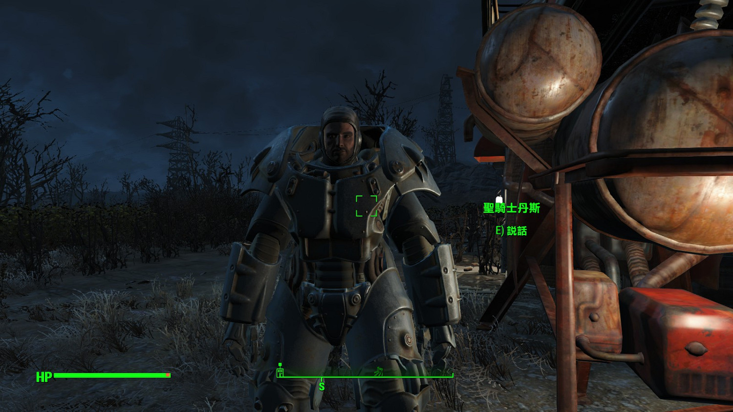 《異塵餘生4》DLC機器守衛流程圖文攻略