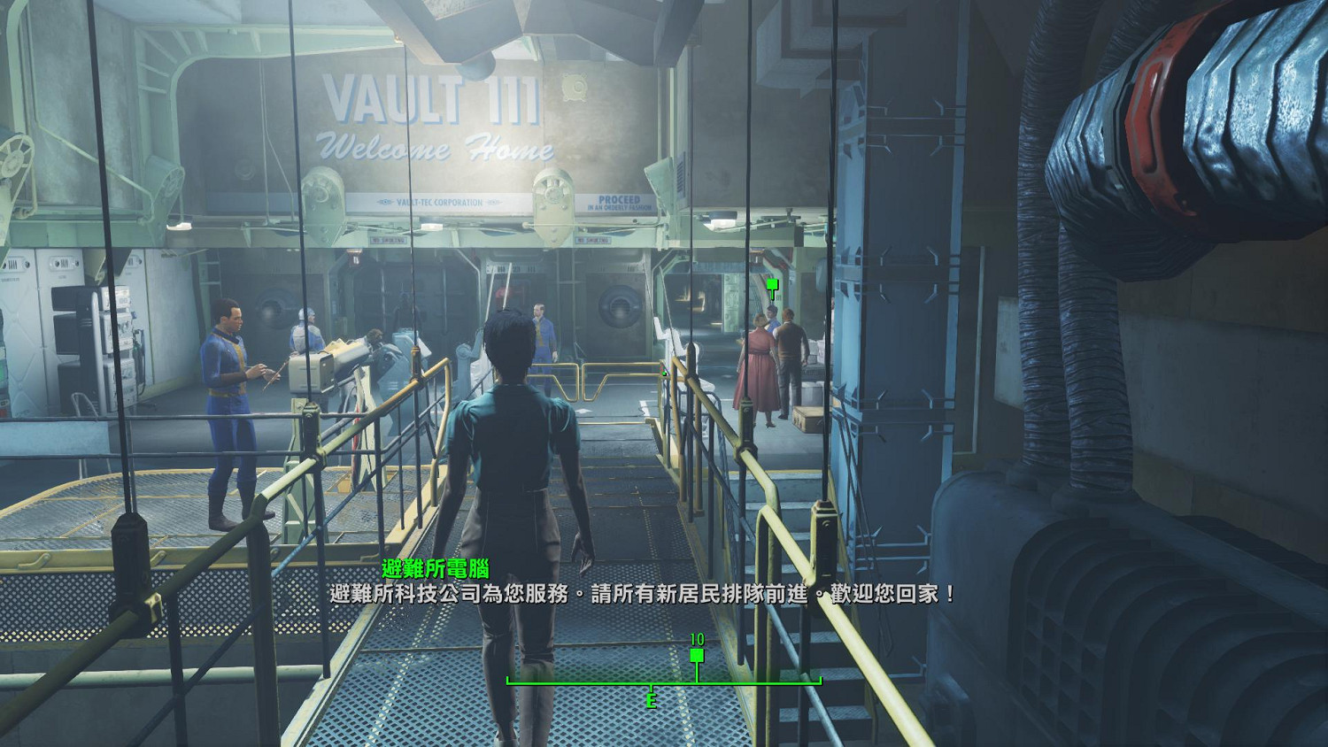 《異塵餘生4》1.5更新後讀檔閃退及部分mod無法使用問題解決方法