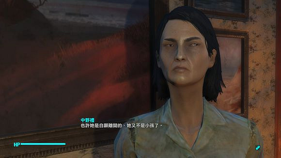 《異塵餘生4》港灣驚魂DLC全任務通關流程圖文攻略 《異塵餘生4》港灣驚魂DLC全任務通關流程圖文攻略