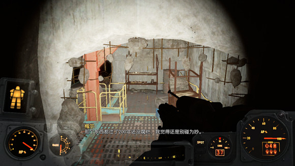 《異塵餘生4》逗逼地點匯總一覽 有趣的探索 《異塵餘生4》逗逼地點匯總一覽 有趣的探索