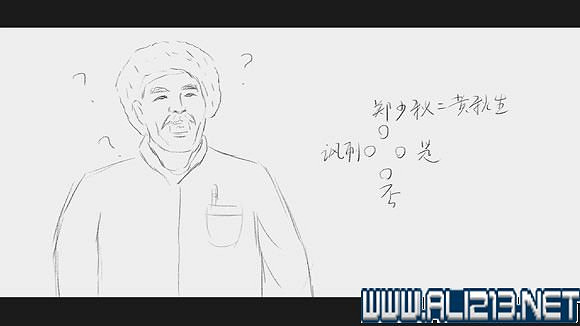 《異塵餘生4》原創輻射背景世界觀圖文解析分享