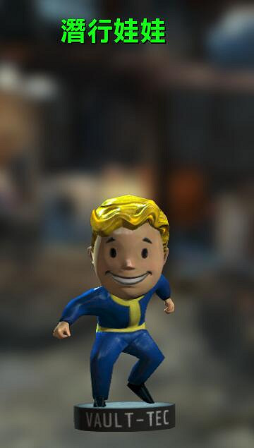 《異塵餘生4》全部娃娃外觀圖鑒一覽