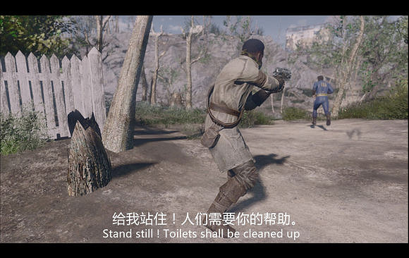 《異塵餘生4》普雷斯頓.加維的荒野之旅圖文賞析 《異塵餘生4》普雷斯頓.加維的荒野之旅圖文賞析