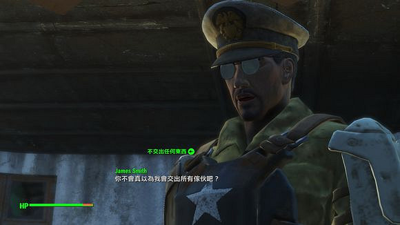 《異塵餘生4》神秘組織圖文解析攻略 《異塵餘生4》神秘組織圖文解析攻略