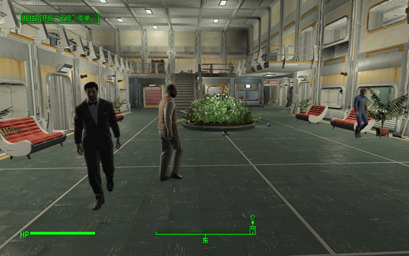 《異塵餘生4》避難所重裝修一覽