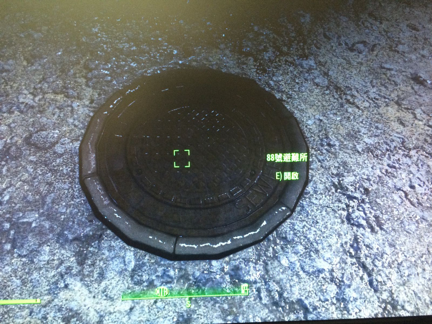 《異塵餘生4》88號避難所隱藏入口位置詳解