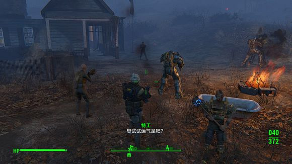 《異塵餘生4》核子世界兄弟會進攻匪幫據點玩法解析攻略